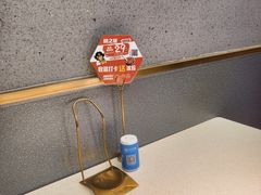 -味之绝美蛙鱼头火锅(松江万达店)