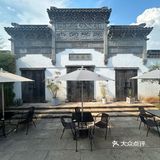 古风老宅，静谧清幽，一家有穿越感的“一尺”