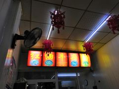 -鹍记特色牛杂面