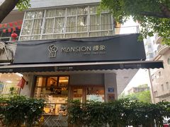 门面-慢象咖啡(台江店)