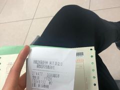 -民航总医院