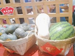 -一斗火锅·招财羊毛肚(上河城店)