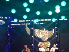 -斯卡拉演艺集团