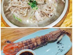 鱿鱼蒸芋丝-金家港海鲜大排档(中山路店)