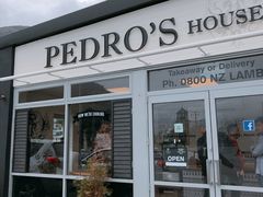 门面-Pedro's House of Lamb