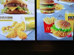 -麦当劳(北京大兴机场二层国内到达(安检外)店)