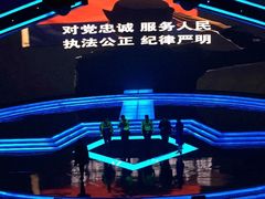 -中央广播电视总台(光华路办公区)