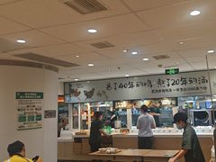 -老乡鸡(东方广场店)