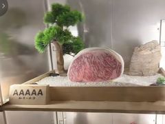 -牛道·和牛九食(市府恒隆广场店)