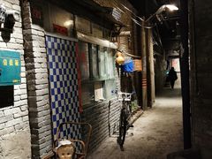 门面-和平菓局(王府井店)