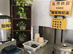 大堂-台烘平价铁板烧(奥城店)