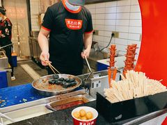 -黑色经典臭豆腐·湖南特产(坡子街店)