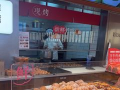 -詹记桃酥(包河万达店)