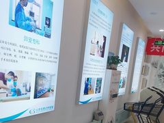 -北京观赏动物医院·24小时大型综合·猫专科·异宠专科