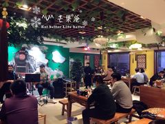 大堂-新疆儿子娃娃餐厅(锦华街店)