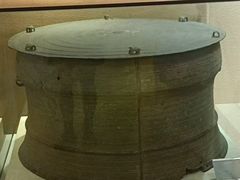 -广西壮族自治区博物馆