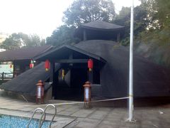 -三江森林温泉度假区