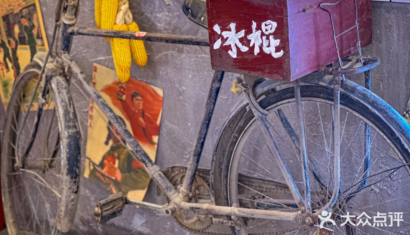 地道川渝美味来我大东郊咯~