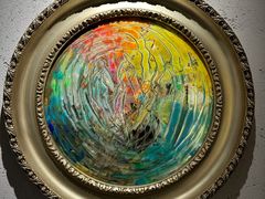 -外滩二十二号艺术中心