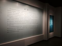 -南越王博物院(王宫展区)