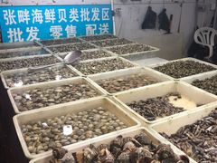 -三旗百汇商品城