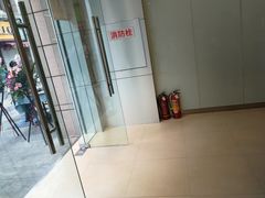 -1点点(二七万达店)