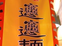 -惠州皇冠假日酒店·西餐厅·自助餐厅