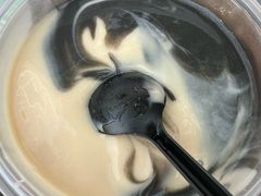 -鞠氏黑芝麻糊(水塔店)