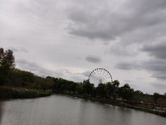 -自然谷恐龙园