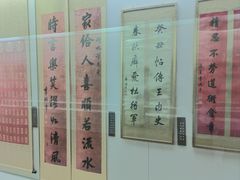 -李鸿章故居