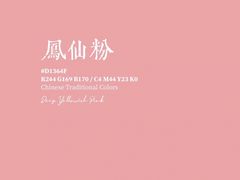 -时尚天河商业广场