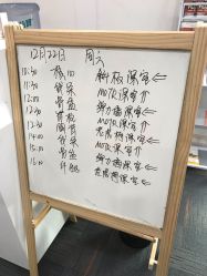 点击看大图 -意施精准塑形普拉提