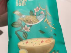 -荔粥记潮汕砂锅粥(新北万达店)