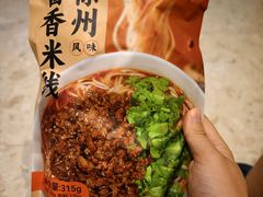 -十二道丰味·徐州土菜·烧烤(何山路店)