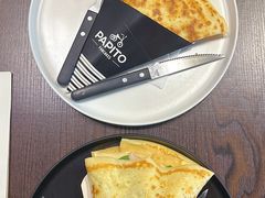 -PAPITO(泰兴路店)