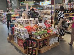 -blt精品超市(KKMALL京基店)