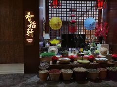 -昆明洲际酒店
