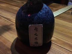 -好介口深夜酒馆(梅江店)