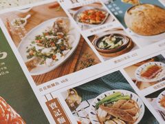 -新宝餐厅(流塘店)