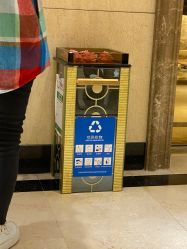 -北京俪婴妇产医院(朝阳大悦城店)