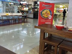 -阿利茄汁面(西城永捷店)