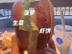 -麦当劳(北京上地十街餐厅店)