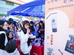 -上海闵行区万科双语学校