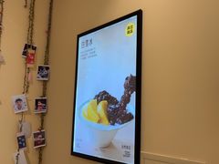 -满记甜品(王府井北京市百货大楼店)