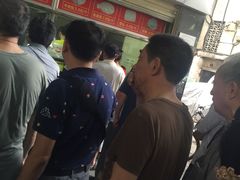 -袁大头包子(光华路店)