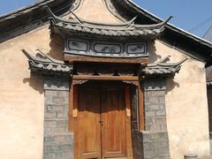 -巍山古城