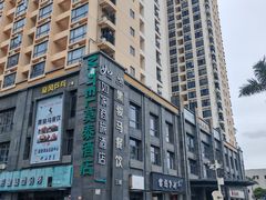 -膳心记-明火四宝煲仔饭(燕南店)