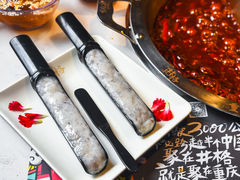 -井格重庆火锅(友谊路新业广场店)