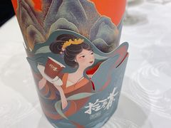 -拾叁茶(罗汉巷店)