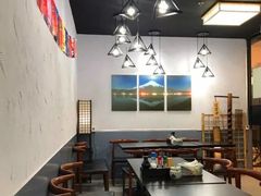 大堂-井上家(大兴街店)